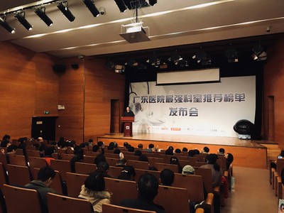 gaitubao_com_15136519392592.jpg