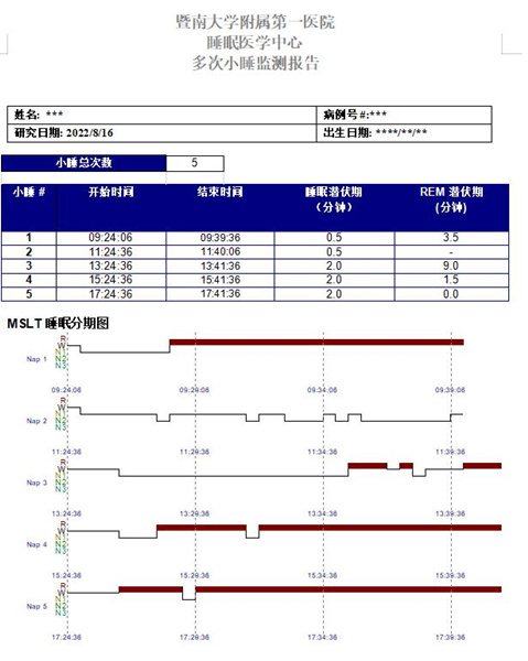 微信圖片_20220920145447.jpg