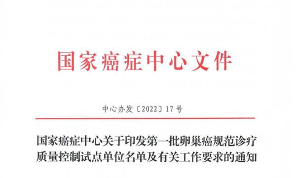 微信圖片_20221116160200.png