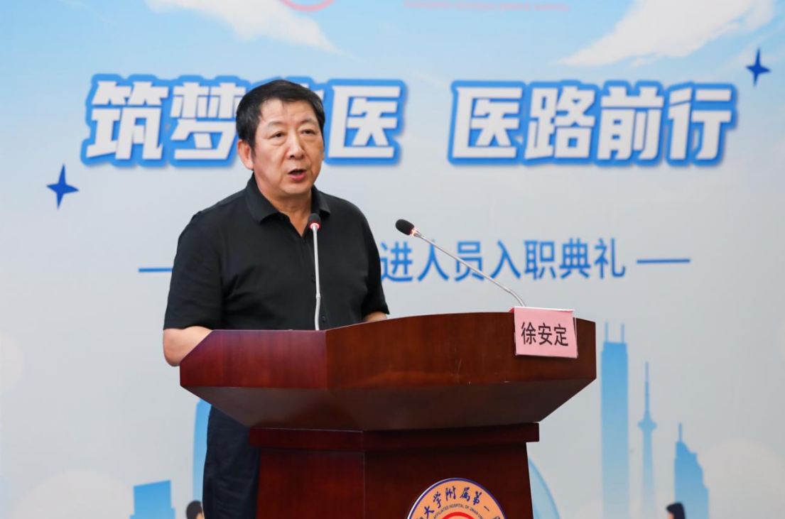 微信截圖_20230802171844.png