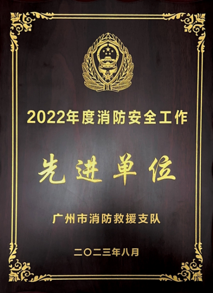 QQ截圖20230825155055.png