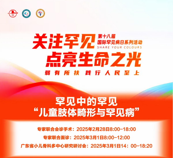 圖片2.png