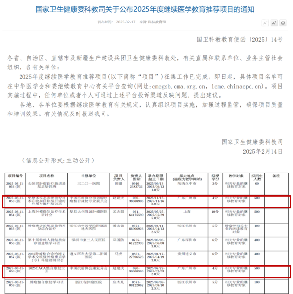 圖片6.png