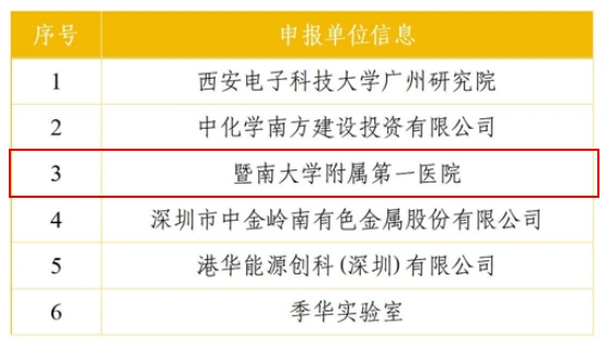 圖片1.jpg