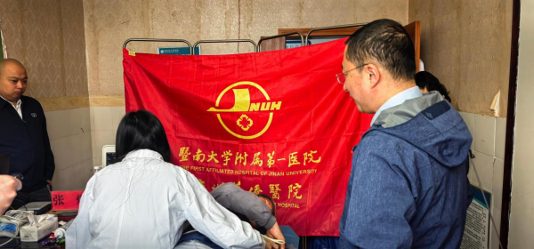 圖片7.png