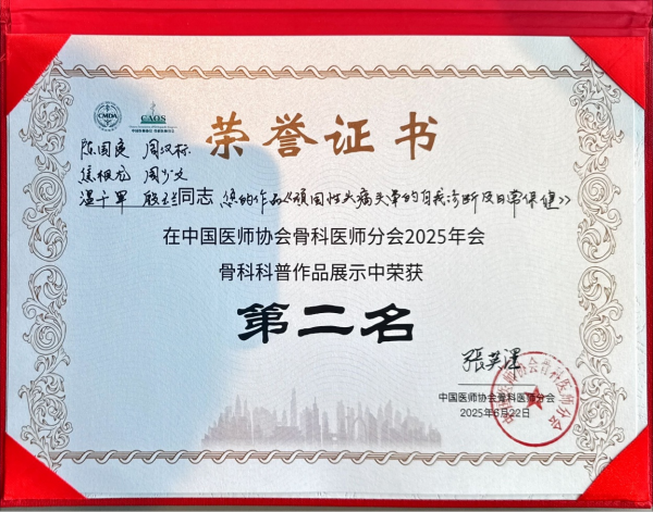 圖片3.png
