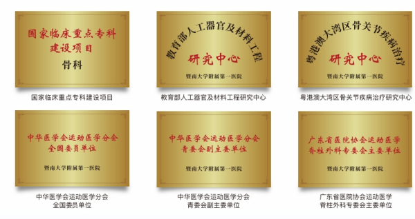 圖片2.png